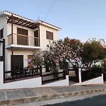 Casa de Férias Serena Vacation