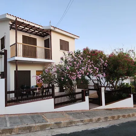 Сasa de vacaciones Serena Vacation
