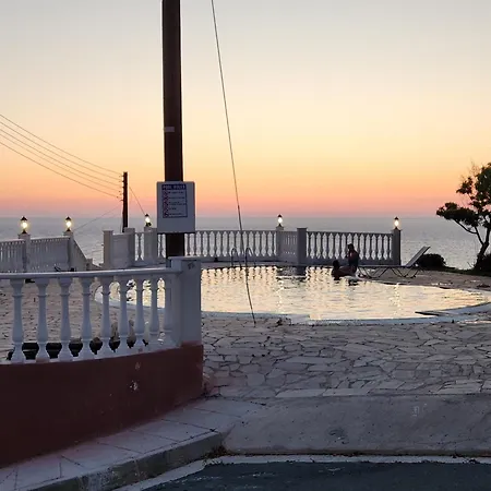 Serena Vacation * Pomos