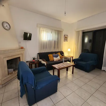 Vakantiehuis Serena Vacation *