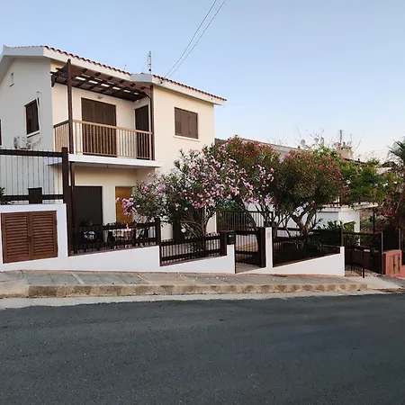 Holiday home Serena Vacation *